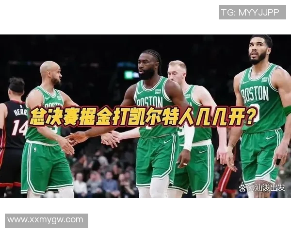 热火凯尔特人G2激战回顾：巅峰对决中的战术博弈与精彩瞬间