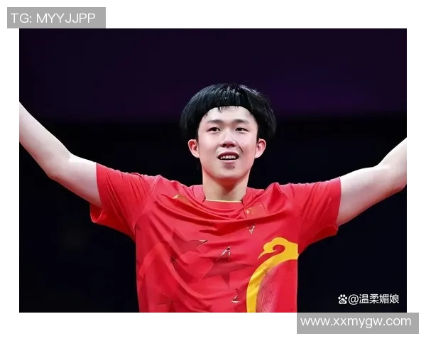 祝贺！国乒16岁新星兴起：3-1反转夺冠，追逐林诗栋王楚钦？